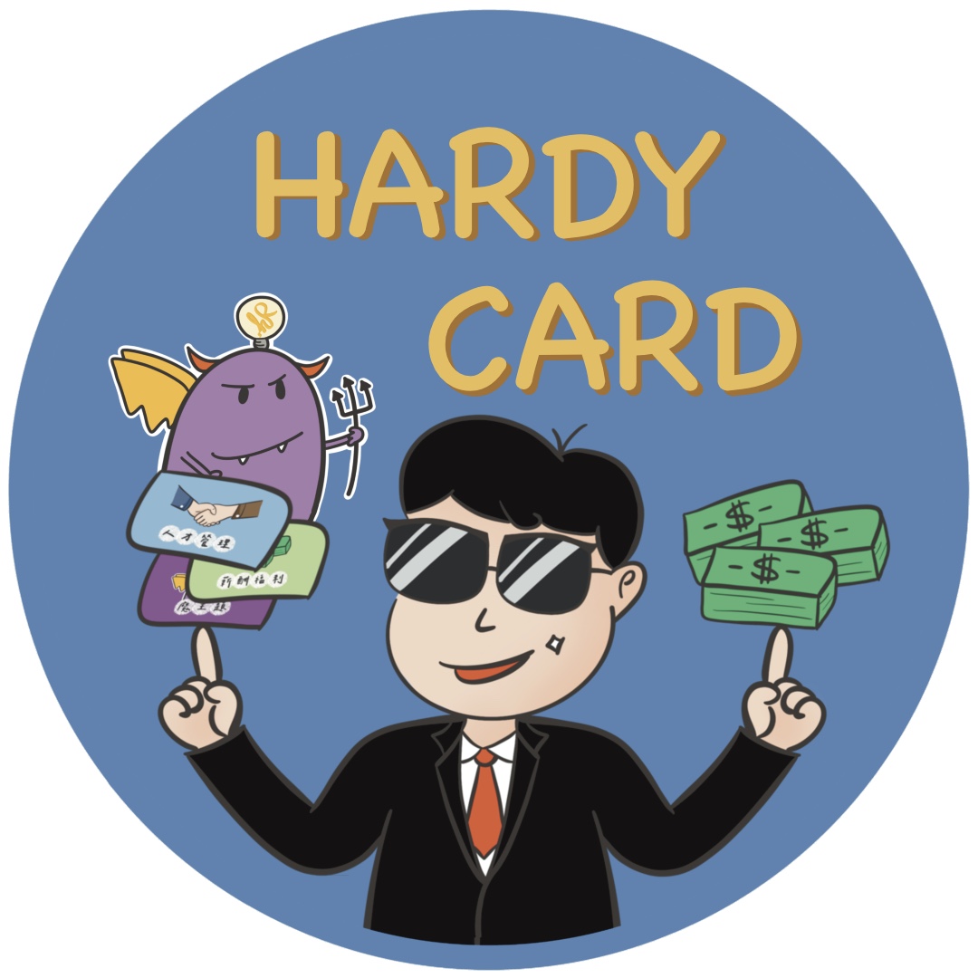 Hardy Card